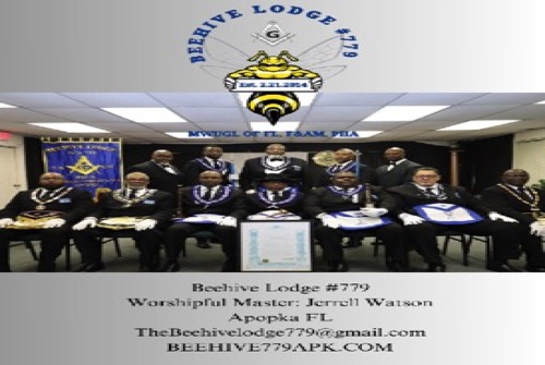 About the Lodge